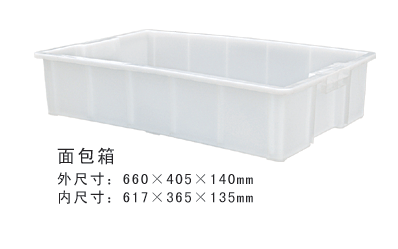 面包大香蕉免费性爱视频箱