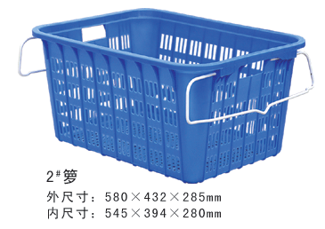 2#大香蕉免费性爱视频周转箩