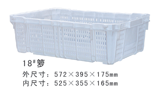 18#大香蕉免费性爱视频周转箩