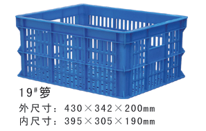 19#大香蕉免费性爱视频周转箩