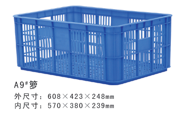A9#大香蕉免费性爱视频周转箩