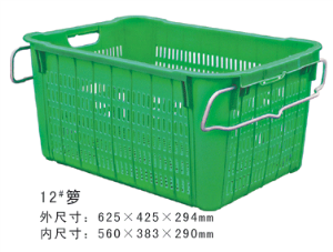 12#绿大香蕉免费性爱视频周转箩