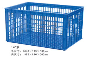 14#大香蕉免费性爱视频周转箩