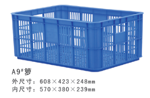 A9#大香蕉免费性爱视频周转箩